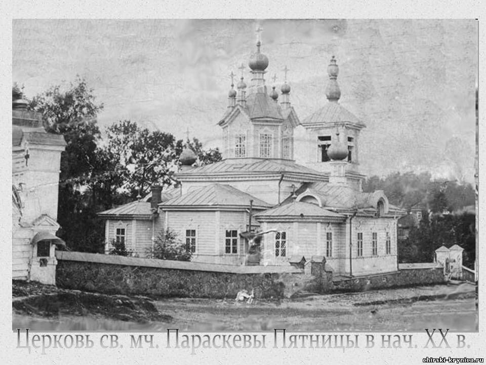 Важные даты Свято-Успенского Святогорского монастыря